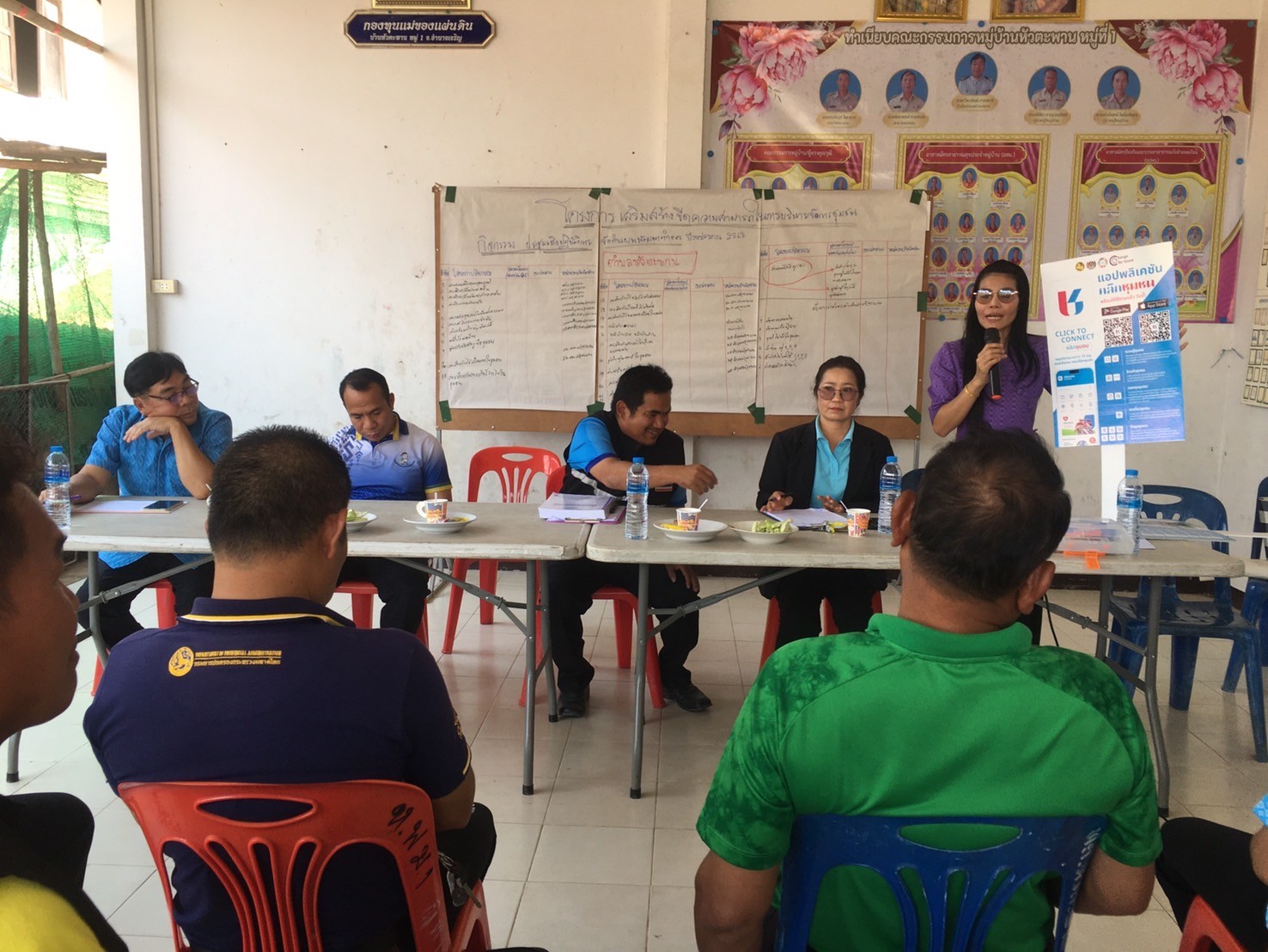 สำนักงานพัฒนาชุมชนอำเภอหัวตะพาน จังหวัดอำนาจเจริญ ขอประชาสัมพันธ์ การดาวน์โหลดและการใช้ประโยชน์จาก แอปพลิเคชั่น “Click ชุมชน” ? เรียนรู้ ดู เที่ยวทั่วไทย ไปกับคลิกชุมชนรูปลักษณ์ใหม่ ใช้งานสะดวกกับ 13 เมนู และข่าวสาร กิจกรรม โปรโมชัน เก็บคูปองส่วนลด รวมไว้ในแอพเดียว ? ฟีเจอร์ใหม่ “Shop ชุมชน” ซื้อผลิตภัณฑ์ชุมชน ผลิตภัณฑ์ OTOP ได้ง่าย ๆ เพียงยืนยันตัวตน ผ่าน ThaiD ✨ ใช้บริการผ่านหน้าเว็บไซต์ : https://click.cdd.go.th/web/ ✨ ดาวน์โหลดแอปพลิเคชัน ระบบ ANDROID : https://play.google.com/store/apps/det